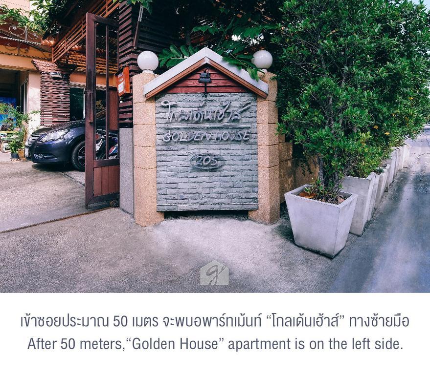 Golden House @ On-Nut Station Motel Bangkok Exterior foto